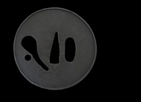 Guarniciones de Tsuba · Ko-Katchūshi
