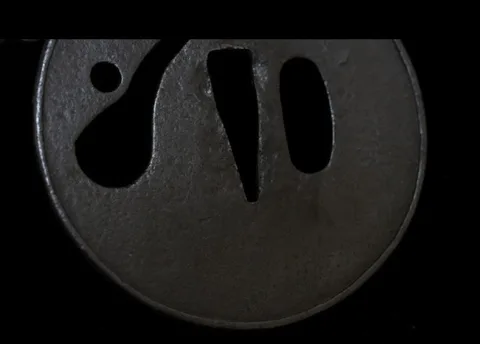 Detalle de Tsuba · Ko-Katchūshi