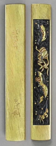 Guarniciones de Kozuka · Gotō Jōshin