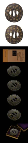 Papel de Tsuba · Heianjō zōgan