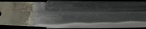Hoja de Hitachi no Kami Muneshige