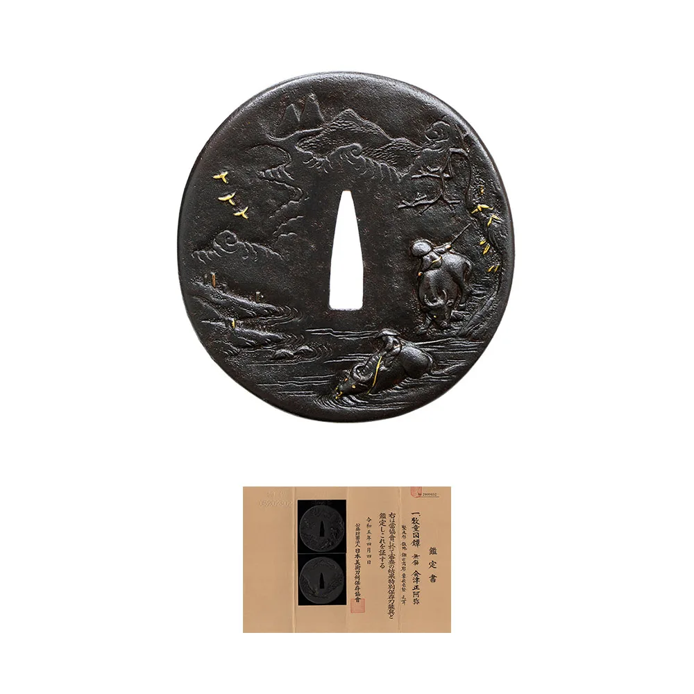 Guarniciones de Tsuba · Aizu Shōami