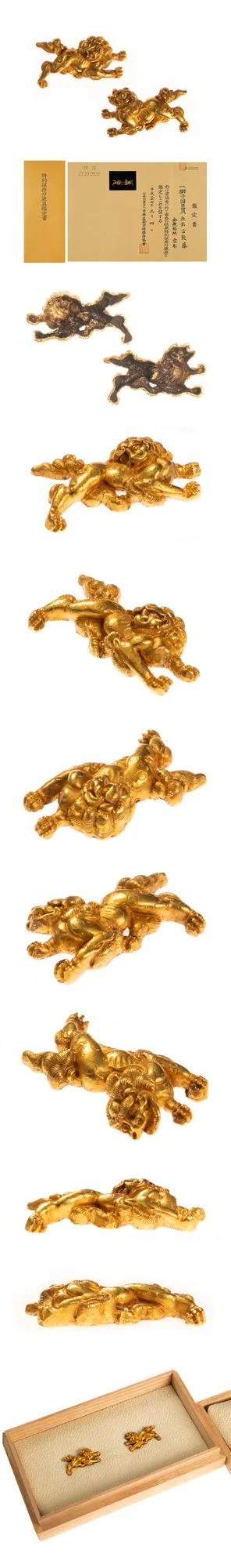 Guarniciones de Menuki · Ko-Gotō