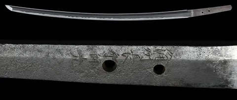 Espiga de Osafune Moromitsu