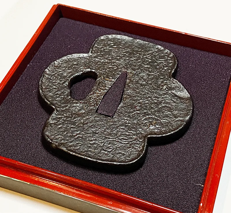 Guarniciones de Tsuba · Nobuie