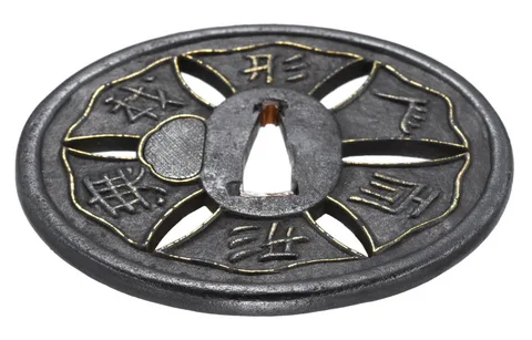 Dettaglio di Tsuba · Hizen