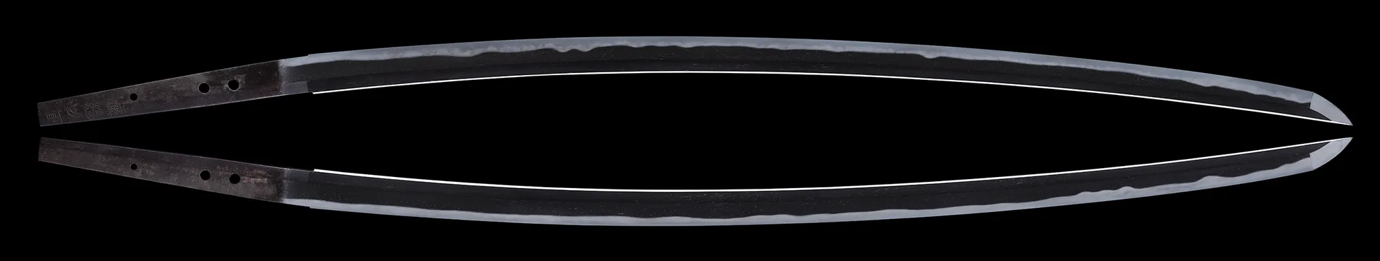Klinge von Fujishima Tomoshige