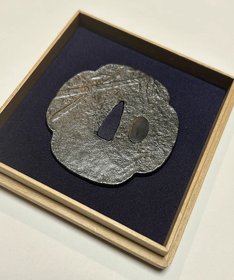 Guarniciones de Tsuba · Nobuie