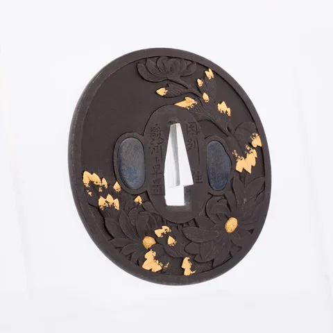Guarniciones de Tsuba daishō · Suruga Takaoki