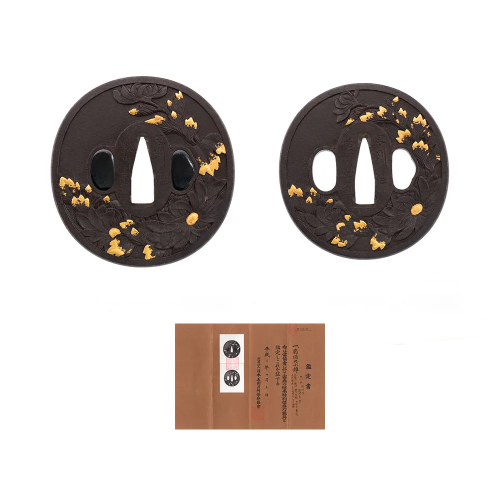 Guarniciones de Tsuba daishō · Suruga Takaoki