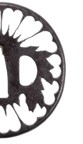 Detalle de Tsuba · Akasaka