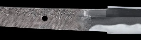 Espiga de Nagashima Yoshikatsu