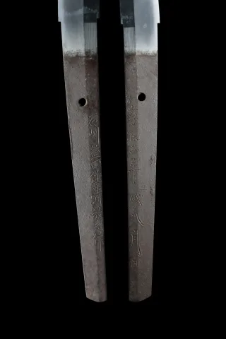 Espiga de Kiyoshige