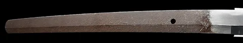 Espiga de Jirōtarō Naokatsu