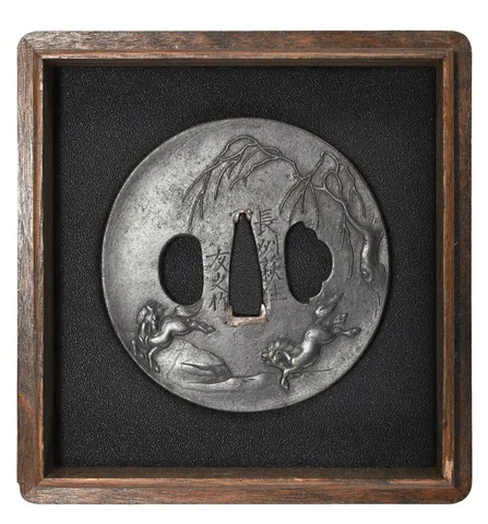 Beschläge von Tsuba · Tomoyuki (Chōshū)