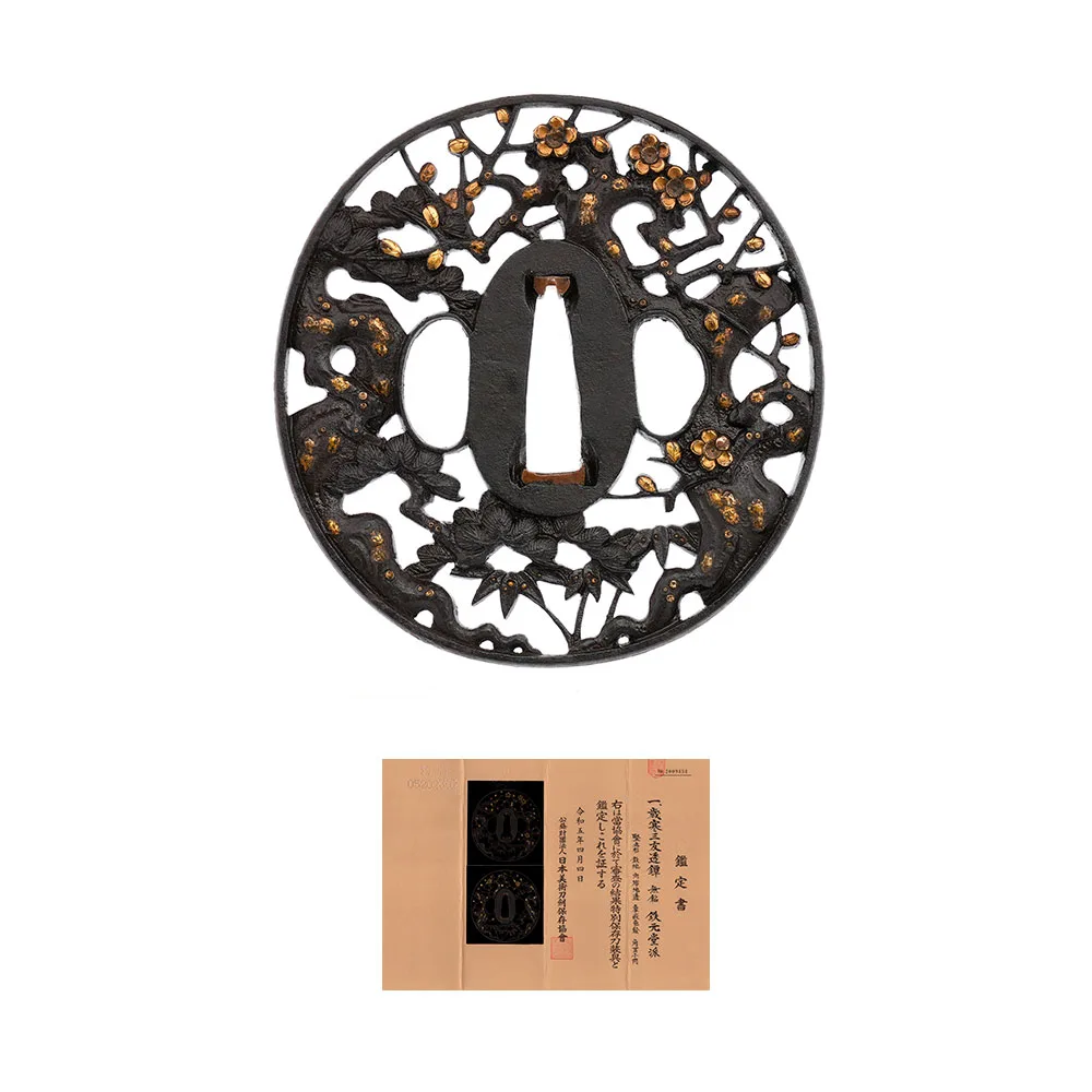 Guarniciones de Tsuba · escuela Tetsugendō