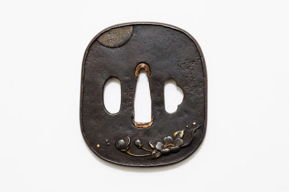 Guarniciones de Tsuba · Toshikage (escuela Tōryūsai)