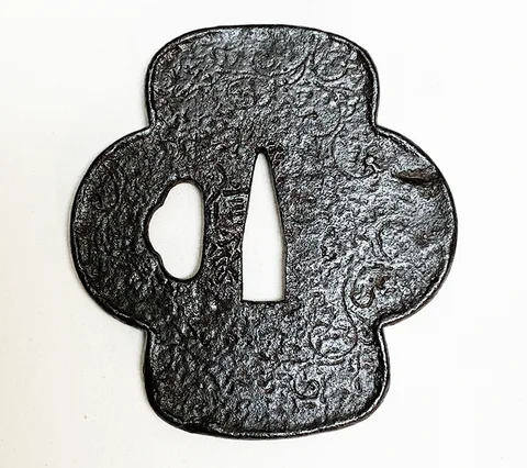 Guarniciones de Tsuba · Nobuie