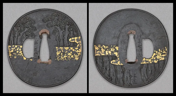 Guarniciones de Tsuba · Hamano Masayuki