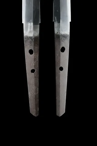Espiga de Kawachi no Kami Kunisuke