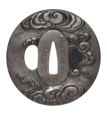 Guarniciones de Tsuba · Masatomo (escuela Chōshū)