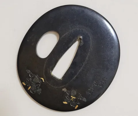 Guarnizioni di Tsuba · Gotō Mitsuyoshi