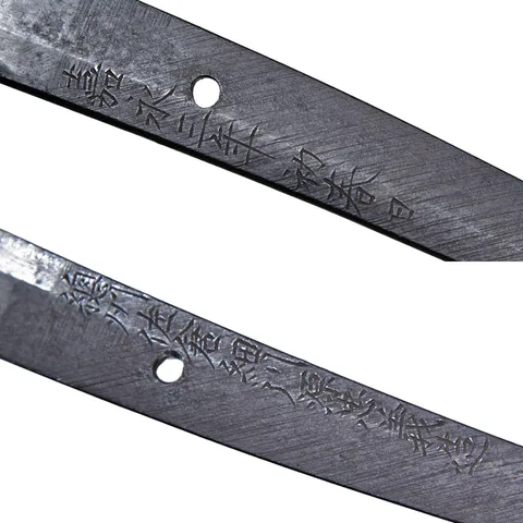 Detalle de Hosokawa Minamoto Tadayoshi