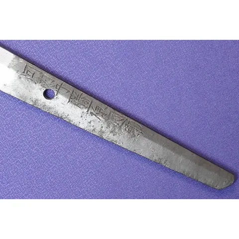 Espiga de Kawachi no Kami Fujiwara Kunisuke