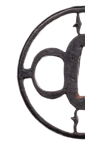 Detail von Tsuba · Kanayama