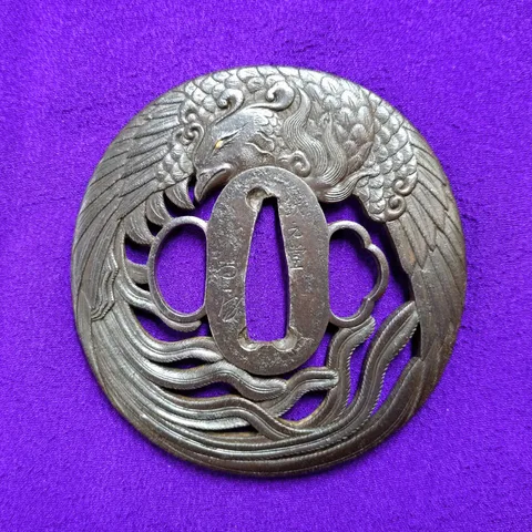 Beschläge von Tsuba · Tetsugendō Naofusa