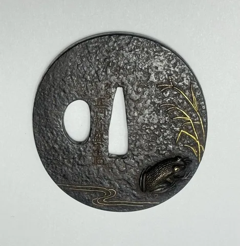 Guarniciones de Tsuba · Matsuyama Shōami Moritomi
