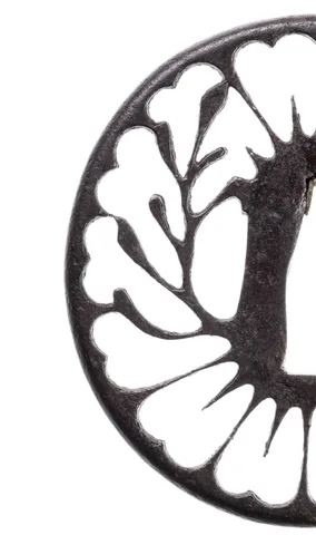 Detalle de Tsuba · Akasaka