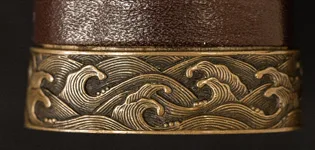 Detalle de Echizen-jū Kanenori