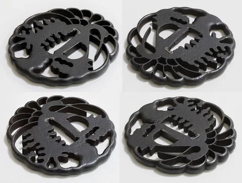 Detalle de Tsuba · escuela Hayashi (Higo)
