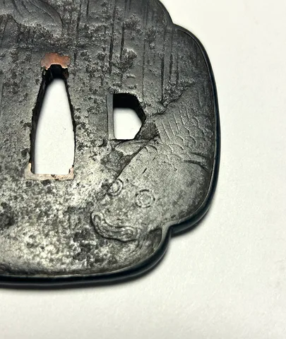 Dettaglio di Tsuba · Jingo (Higo)
