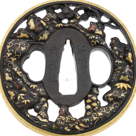 Detalle de Tsuba · Kadono Yukinaga (Hikone-bori)