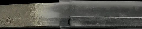 Lama di Takagi Minamoto Masayuki