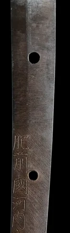 Espiga de Hizen Kawachi no Kami Masahiro