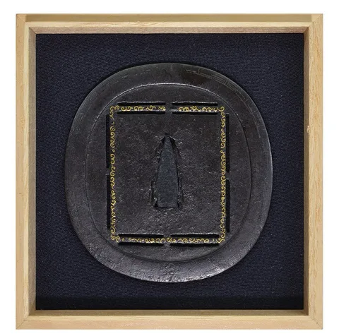 Guarnizioni di Tsuba · Umetada