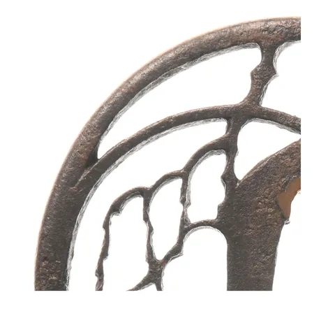 Detail von Tsuba · Akasaka