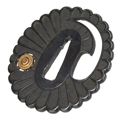 Detalle de Tsuba · Ko-Kinkō
