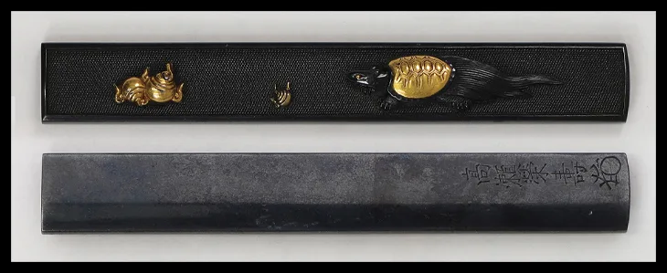 Guarniciones de Kozuka · Takase Eiju