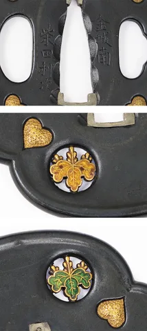 Detalle de Tsuba · Shibata Toshitsugu (Owari)