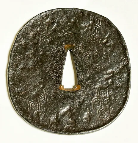Beschläge von Tsuba · Nobuie