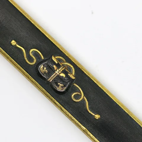 Dettaglio di Futatokoro · Gotō Tokujō