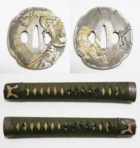 Guarniciones de Onizuka Kurō Minamoto Katsukuni