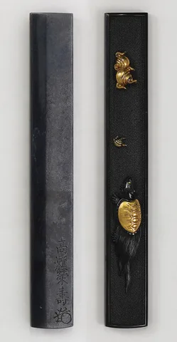 Guarniciones de Kozuka · Takase Eiju