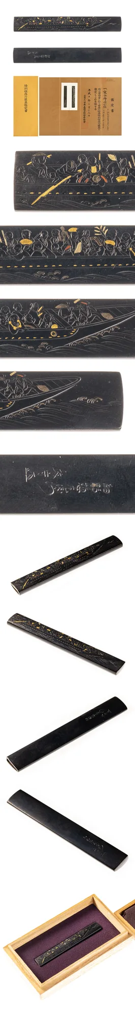 Guarniciones de Kozuka · Hosono Masamori