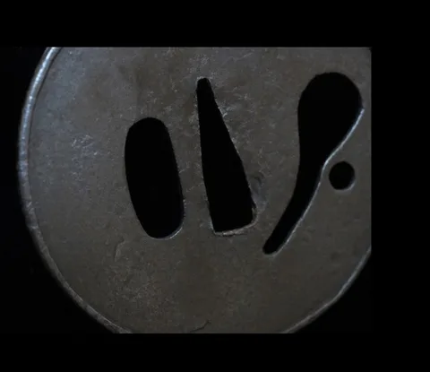 Detalle de Tsuba · Ko-Katchūshi