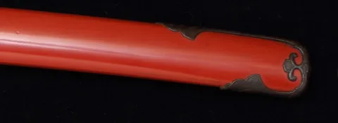 Hoja de Chikuzen Fukuoka-jū Moritsugu